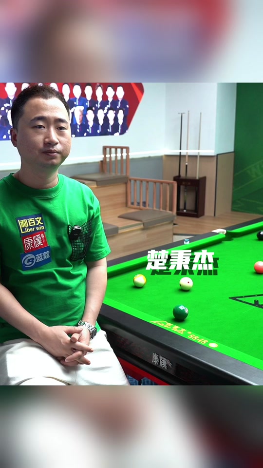 来自不同国 来自不同国