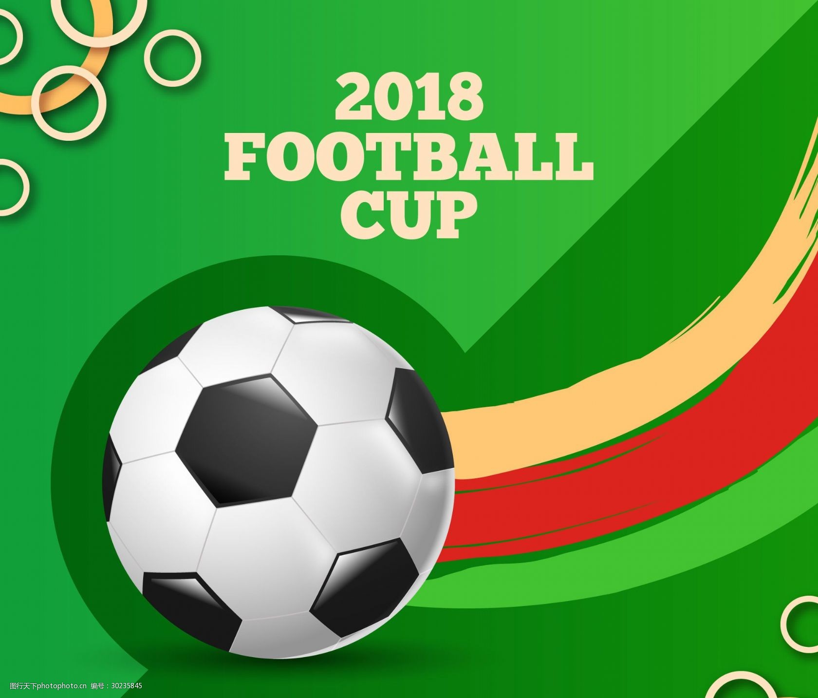 巡新西兰公 巡新西兰公