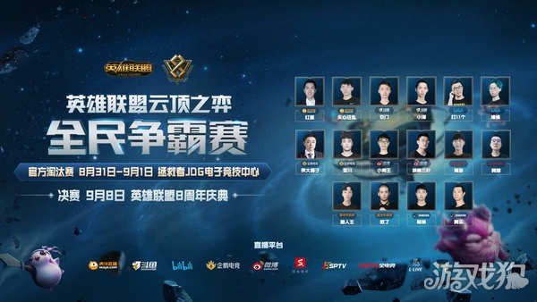 丰富性的加 丰富性的加