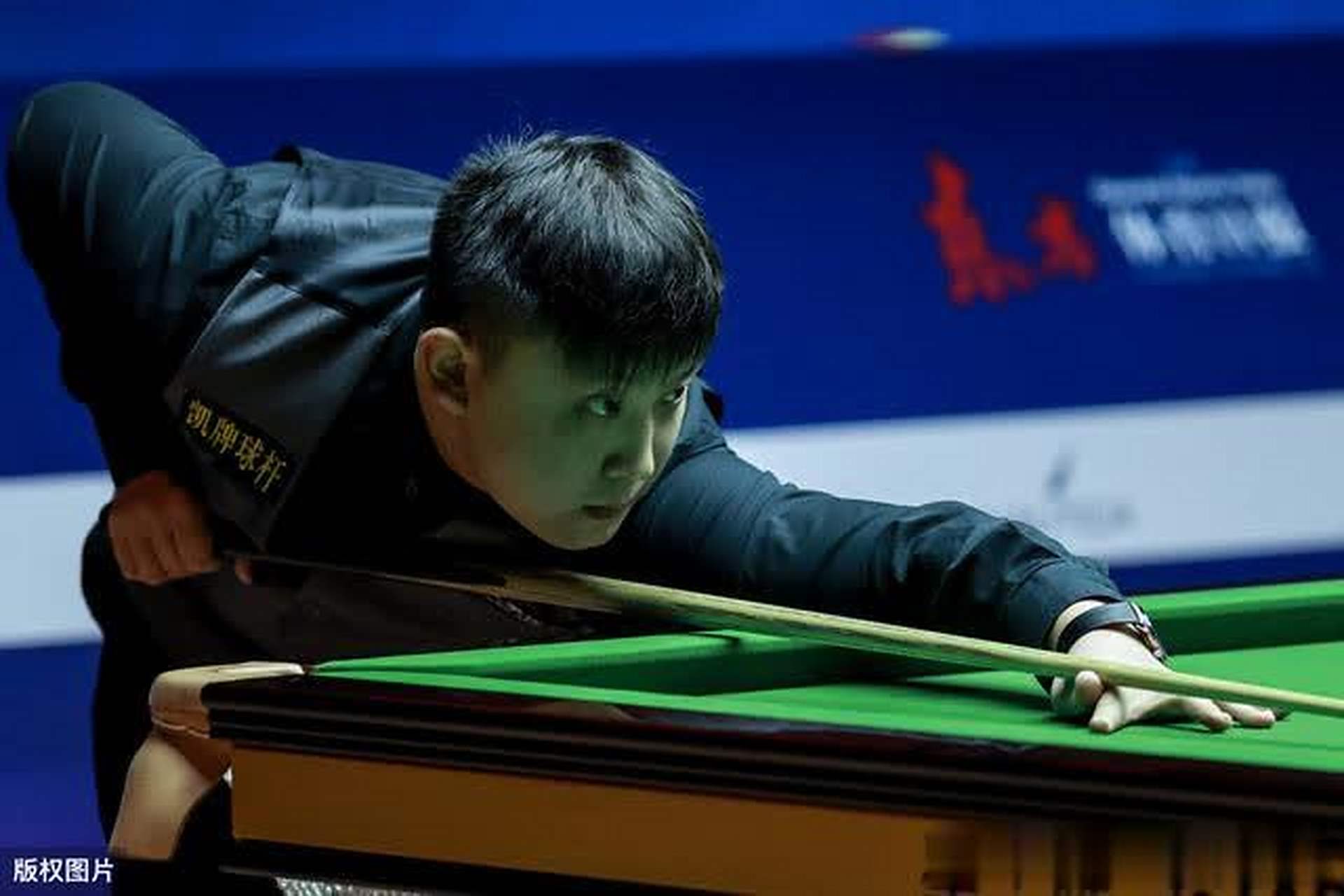 俱乐部的球 俱乐部的球