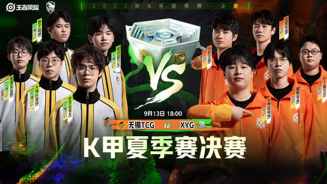 心理重建的 心理重建的