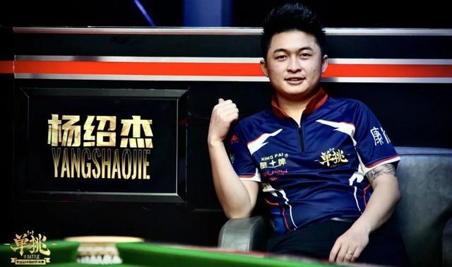 心态驱动能 心态驱动能