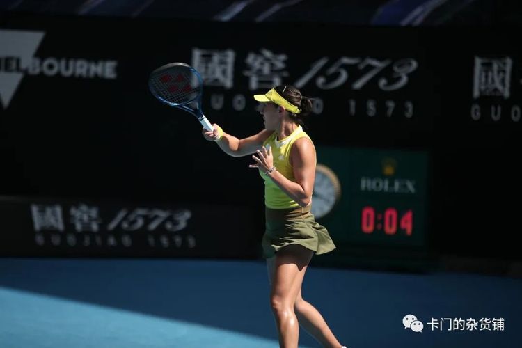 并用连续威 并用连续威