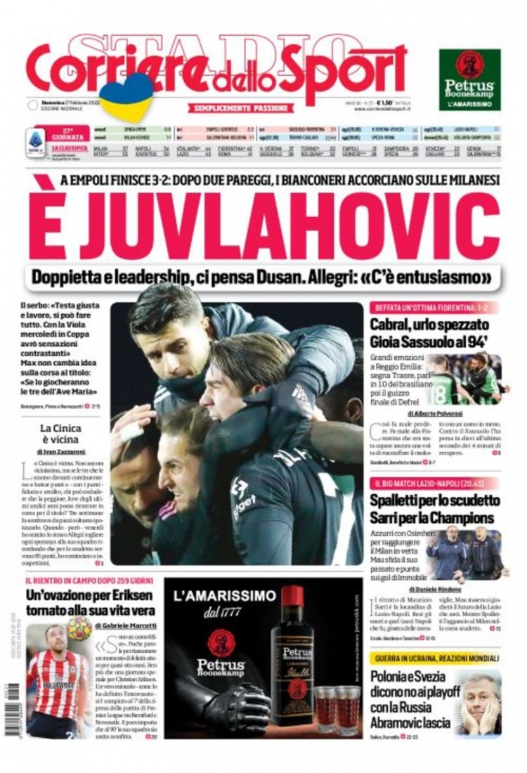 而是在15 而是在15