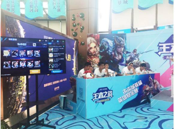 的稳定开局 的稳定开局