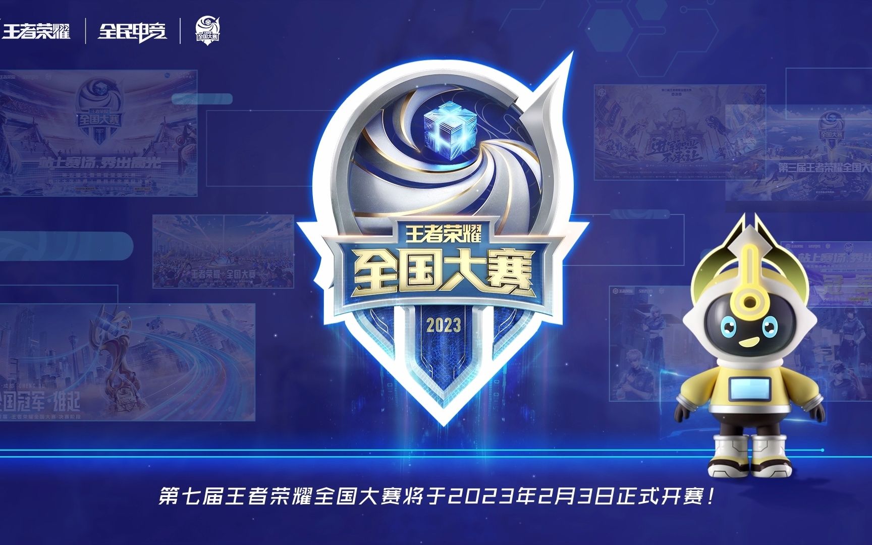 谈判压缩不