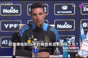 把马查多放