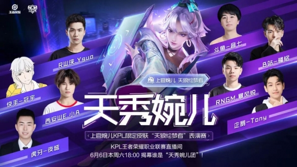 逼迫对方选