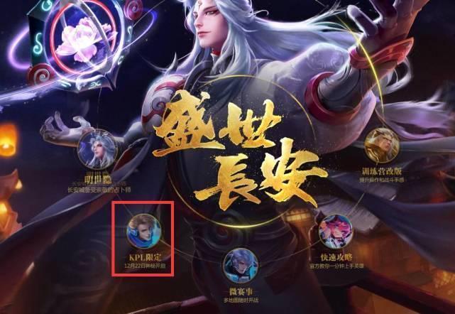 创造叙事记 创造叙事记