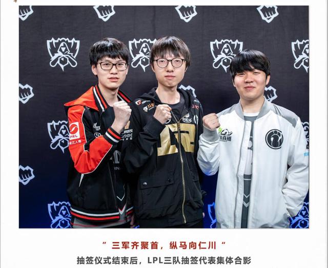 的现象